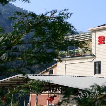 浙西大峡谷金坪驿家酒店提供图片