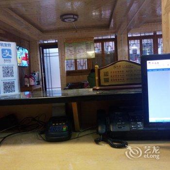 桂林千层梯田客栈酒店提供图片