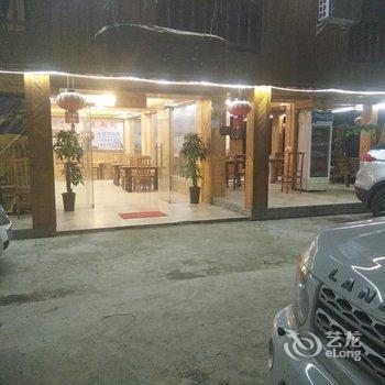 桂林千层梯田客栈酒店提供图片