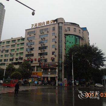 IU酒店(重庆鬼城店)(原平都大道店)酒店提供图片