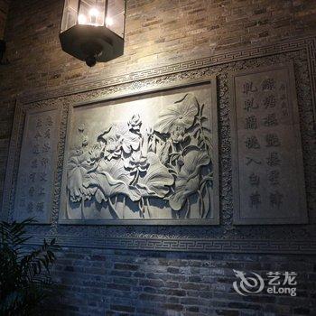 镇江西津渡书香府邸酒店酒店提供图片