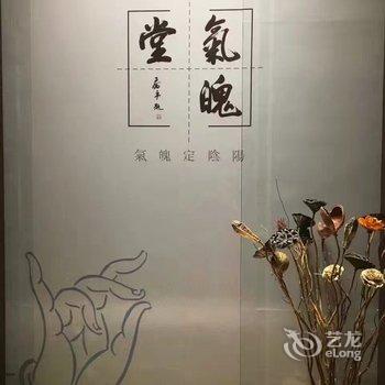 广州威珀斯酒店酒店提供图片