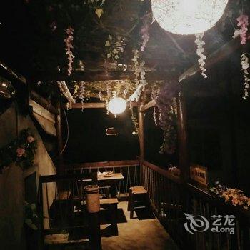 丽水艺家缘民宿酒店提供图片