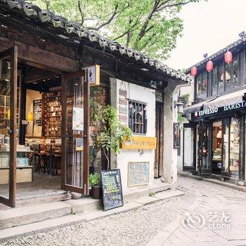 苏州同里竹篱溪舍精品客栈酒店提供图片