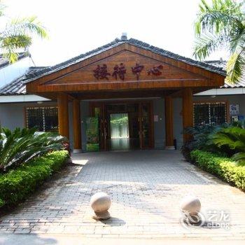 南宁乡村大世界酒店提供图片