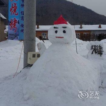 雪乡二浪河雅艺宾馆酒店提供图片