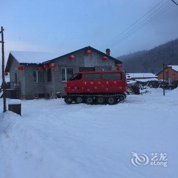 雪乡二浪河雅艺宾馆酒店提供图片