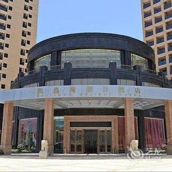 阳江K-E-Y假日酒店酒店提供图片