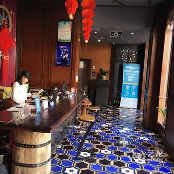 龙游漫生活酒店(原龙都大酒店)酒店提供图片