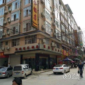 三江桂源商务酒店酒店提供图片