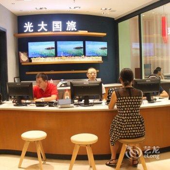 重庆大酒店酒店提供图片