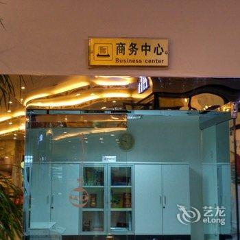 重庆大酒店酒店提供图片