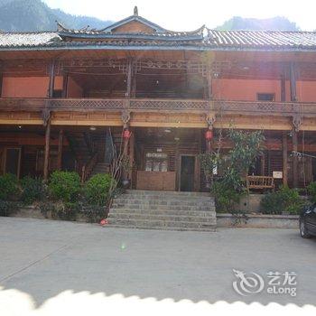 丽江泸沽湖印象风情园客栈酒店提供图片