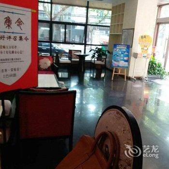 喜客五间唐中式酒店(大雁塔小寨会展中心店)用户上传图片