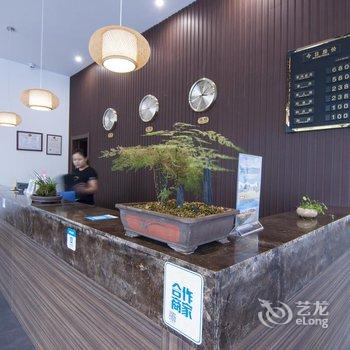 黄山乐福特精品客栈酒店提供图片