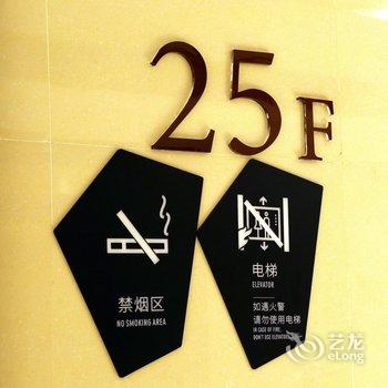 宜尚酒店(南宁安吉万达广场店)酒店提供图片