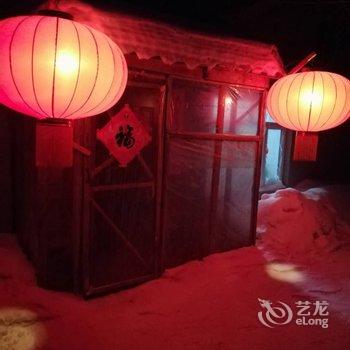 雪乡雪幻家庭旅馆酒店提供图片