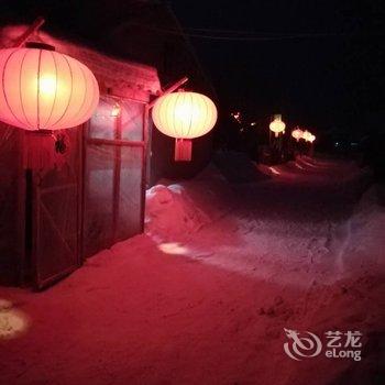 雪乡雪幻家庭旅馆酒店提供图片