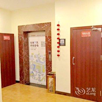 7天连锁酒店（兴义万峰林下五屯店）酒店提供图片