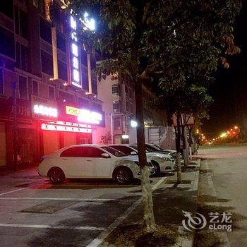 河源豪自然公寓酒店提供图片