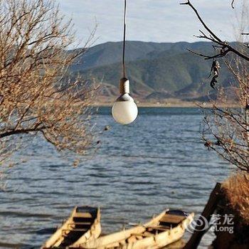 爱这生活泸沽湖湖畔度假客栈酒店提供图片