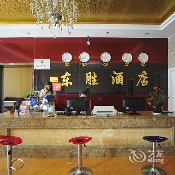 昆明安宁东胜酒店酒店提供图片