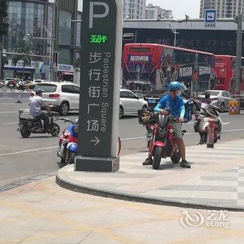 南宁我和你青年旅舍酒店提供图片