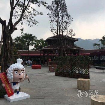 重庆海兰云天温泉度假区酒店提供图片