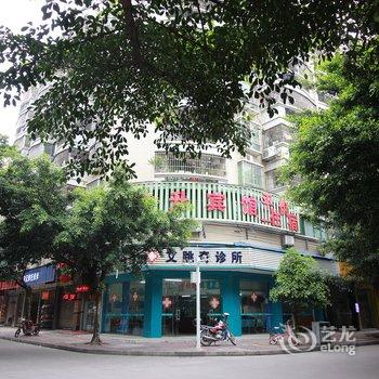 清远市清新县东昇宾馆酒店提供图片
