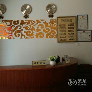 南昌新建县广兰宾馆酒店提供图片