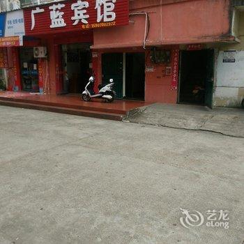 南昌新建县广兰宾馆酒店提供图片