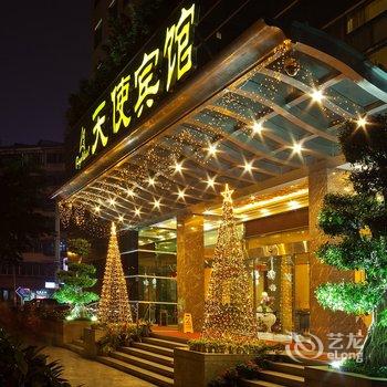 成都华西天使宾馆酒店提供图片
