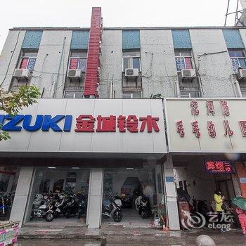 淮北濉溪阳光快捷宾馆酒店提供图片