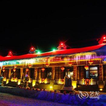 牡丹江长汀镇艾尚雪记忆酒店酒店提供图片