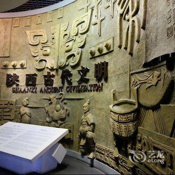 西安维特公寓酒店(钟鼓楼回民街店)酒店提供图片