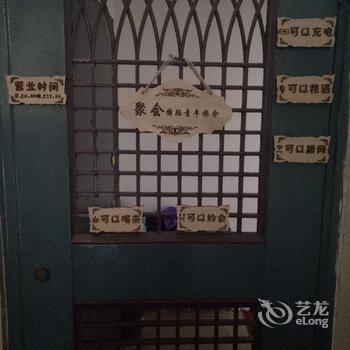 赣州聚会青年旅舍酒店提供图片