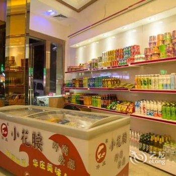 曲靖罗平万达商务酒店酒店提供图片