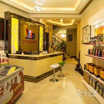 曲靖罗平万达商务酒店酒店提供图片