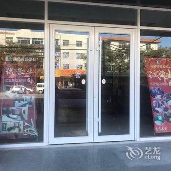 保定市易佰良品连锁酒店(行政服务大厅店)酒店提供图片