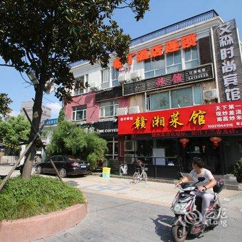 布丁酒店(上海闵行区莘建东路店)酒店提供图片