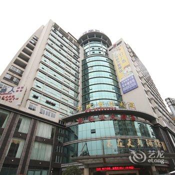 ���ݿ����Ǵ�Ƶ�(���������㳡��)�Ƶ��ṩͼƬ