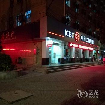 蚌埠龙水湾浴场宾馆酒店提供图片