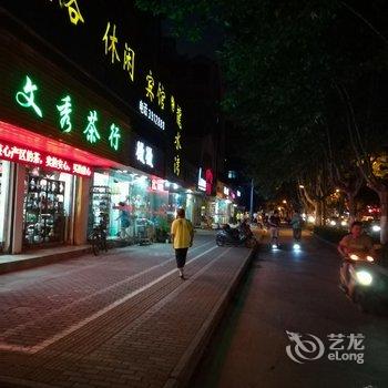 蚌埠龙水湾浴场宾馆酒店提供图片