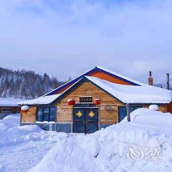 雪乡二浪河强哥雪途驿站酒店提供图片