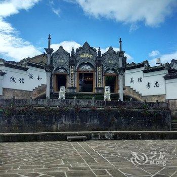 腾冲和顺百岁居酒店提供图片