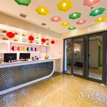 兰州卡尔主题创意宾馆酒店提供图片