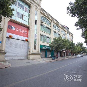 绵阳雅之家短租公寓酒店提供图片