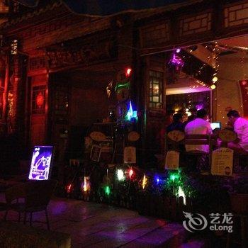 镇远古镇疏香缘客栈酒店提供图片