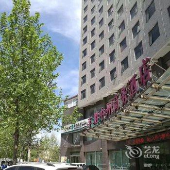 辉县丰胜中州商务酒店酒店提供图片