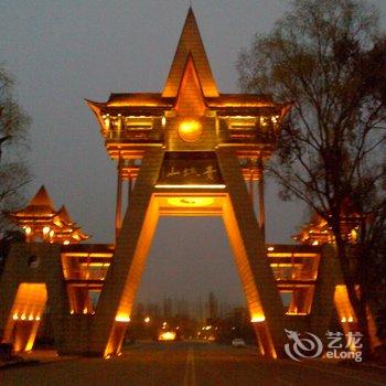 都江堰青城花园酒店酒店提供图片